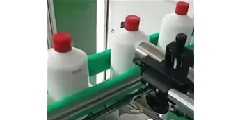 9020 Small Character Spray Printing Effect