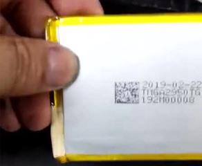 MSJ-S8230 inkjet printer lithium battery printing