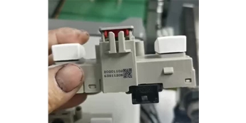8230 Small Character Spray Printing Effect