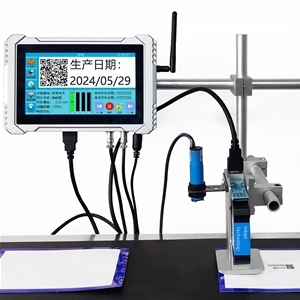 HMC-ZK800