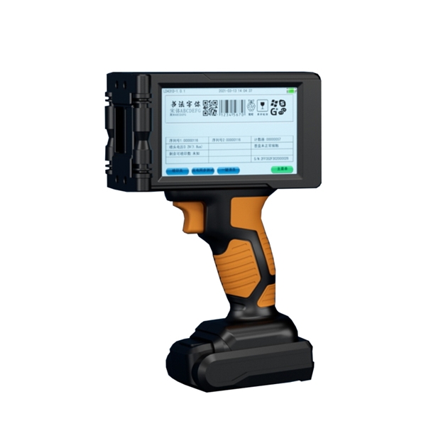 MSJ-S450