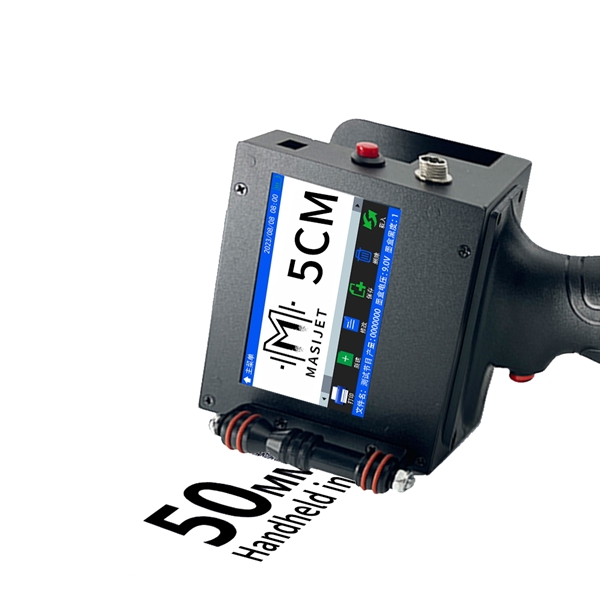 MSJ-S508